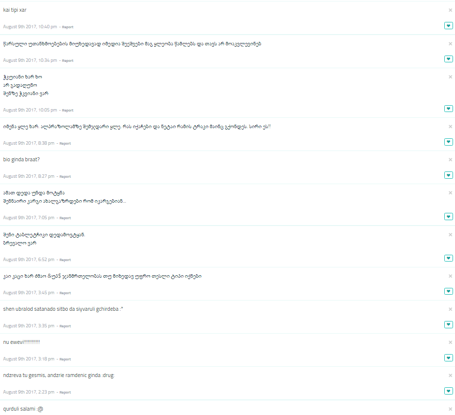 janm.png