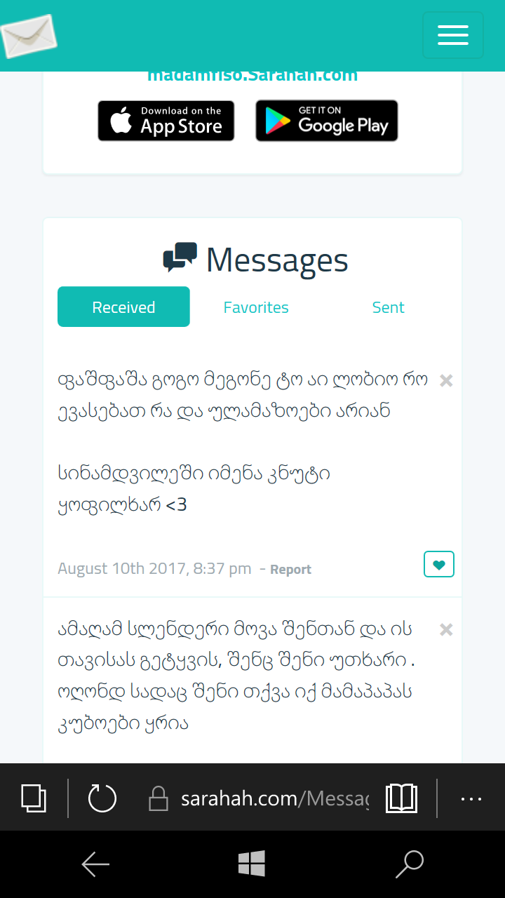 wp_ss_20170810_0006.png