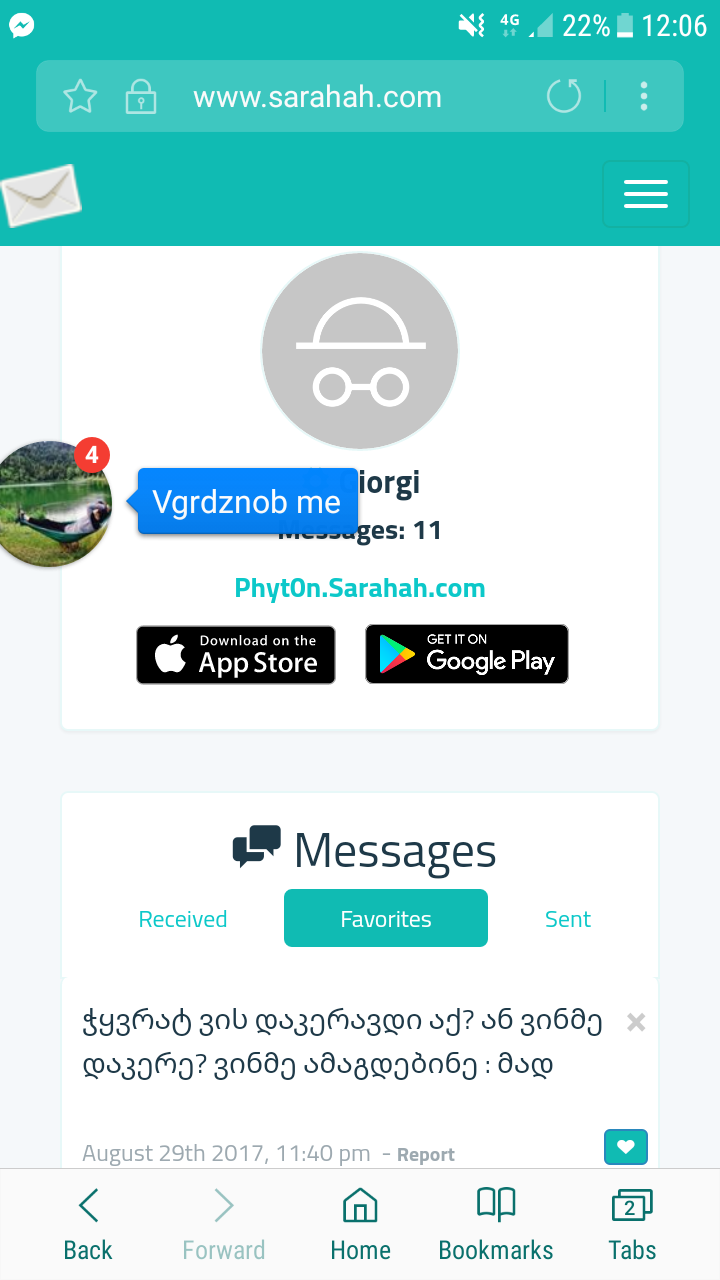 Screenshot_20170830_120622.png