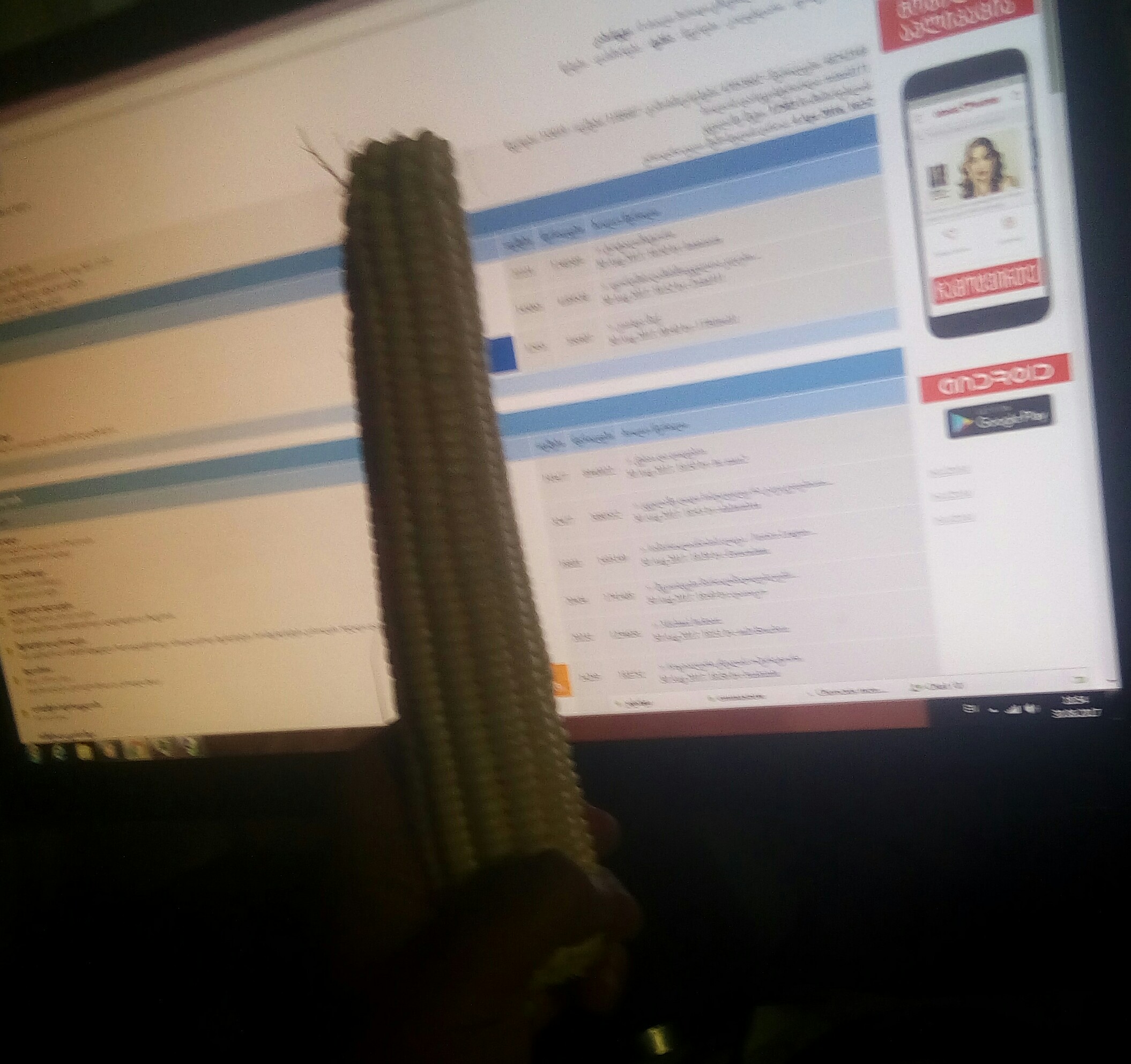 CROP_20170830_201934.jpg