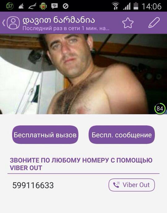 468525.jpg