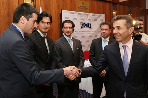 Ivanishvili_GCFmanagers.jpg