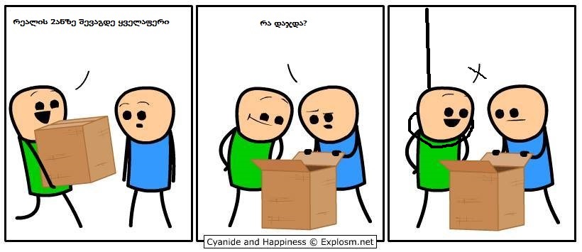 ffffffff.jpg