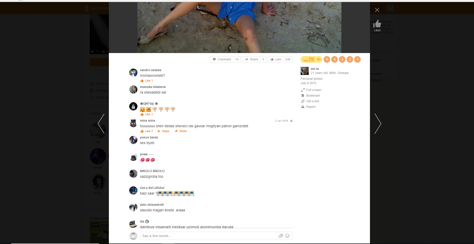 Untitled.png
