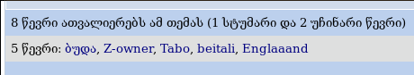 screenshot_20181214_122855.png