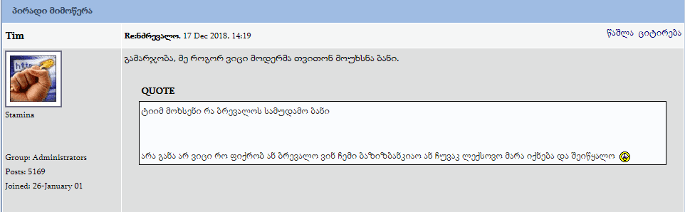 Capture.PNG