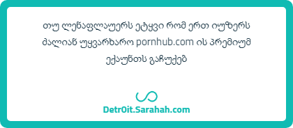 download__1_.png