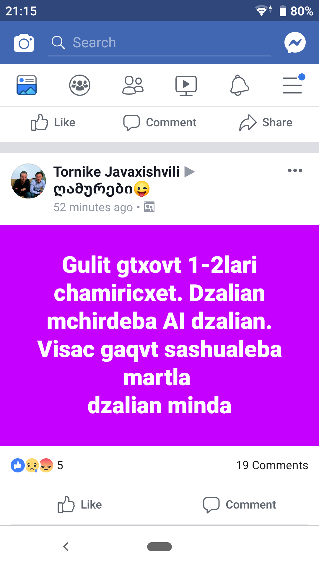 Screenshot_20190321_211522.png