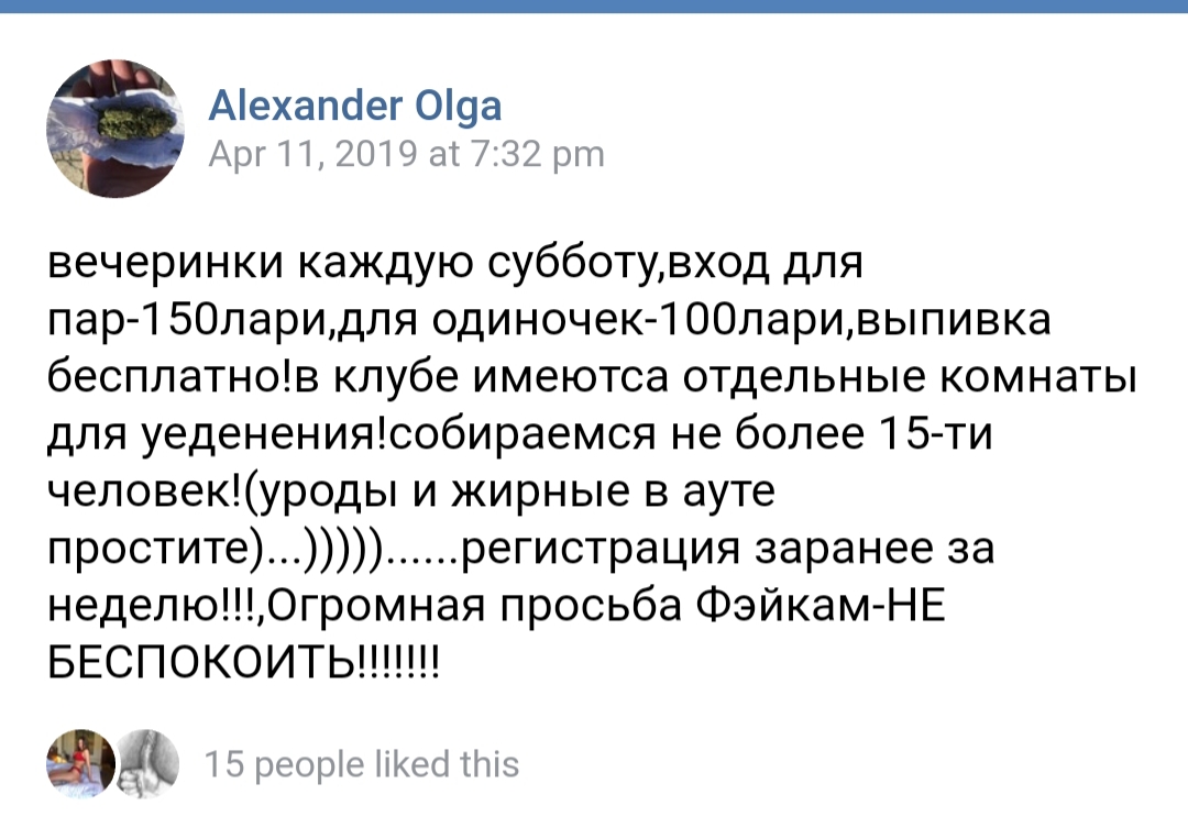 20190731_120406.jpg