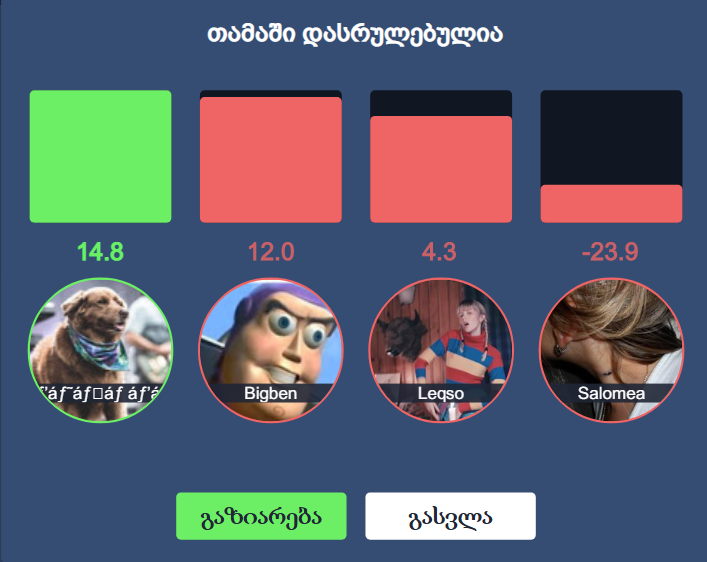 _24.PNG