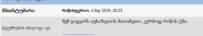 ggggggggg.PNG