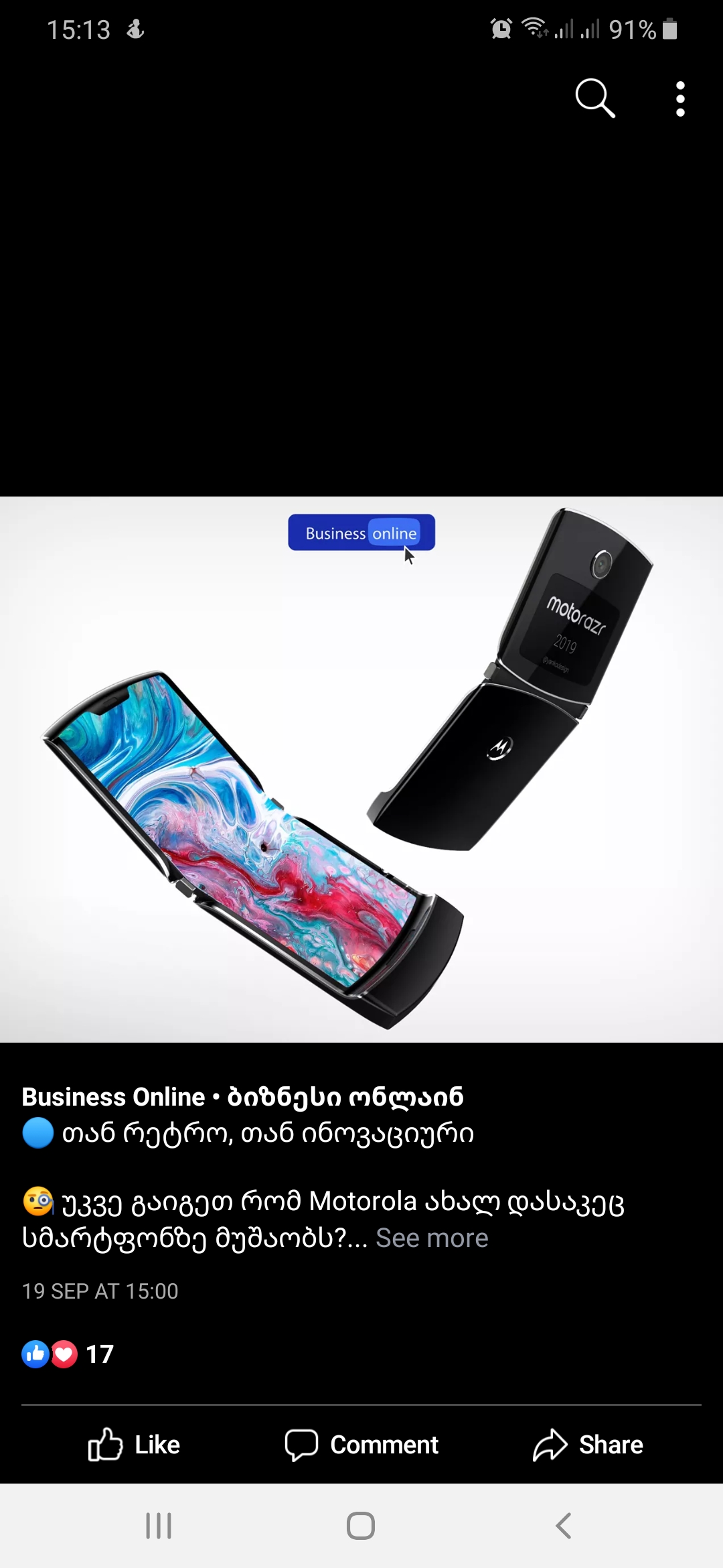 Screenshot_20190924_151325_Facebook.jpg