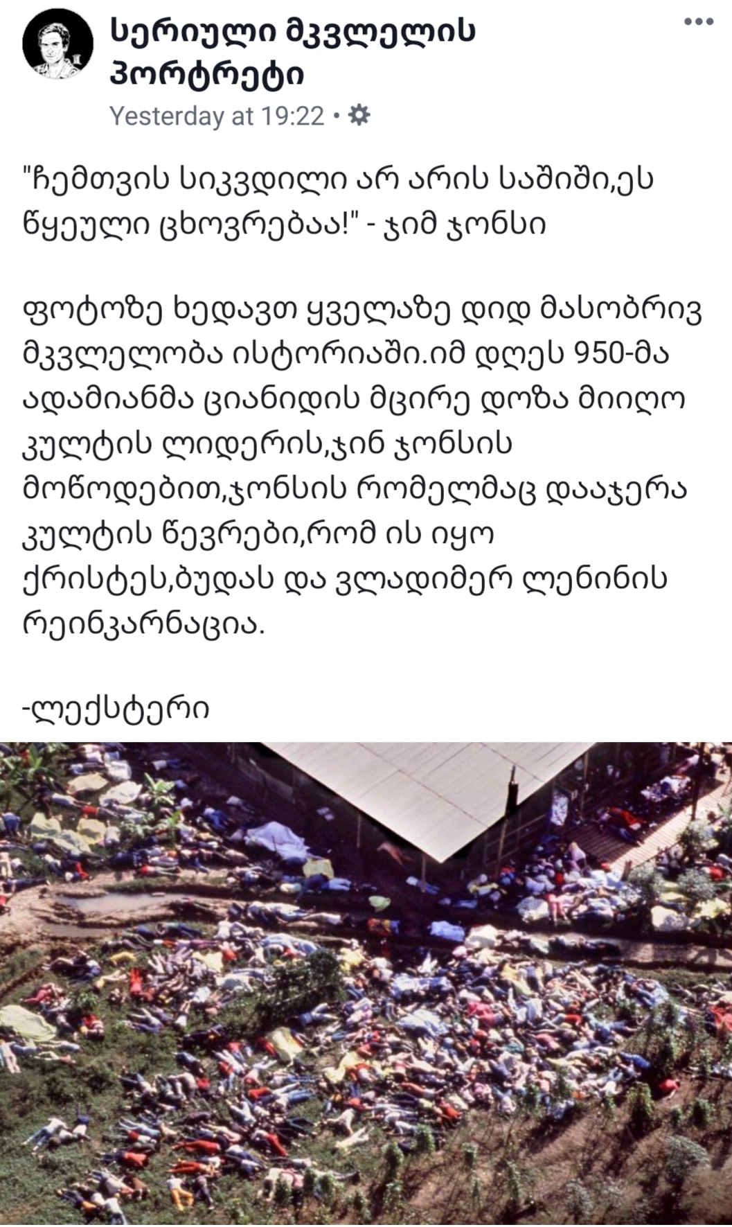 20190930_115817.jpg