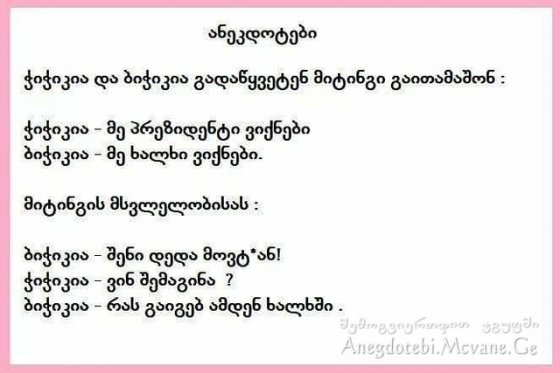 559049.jpg