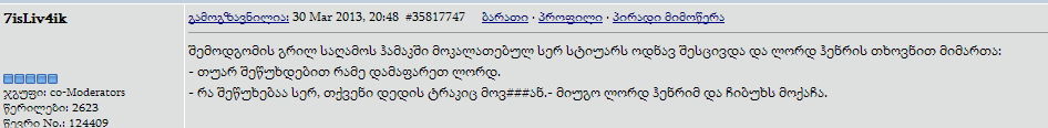 6d93de71ef1d.png