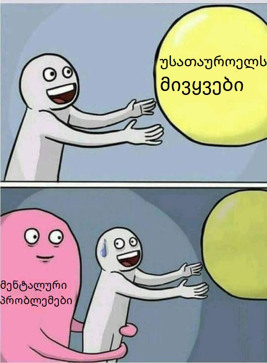 2cccc283cb544d235f78925db35adbe3.jpg
