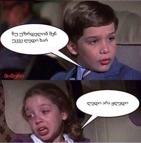 JdiWaiWUi_UtH.jpg