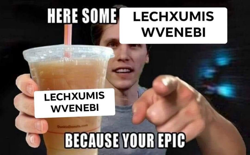 wvenebi.png
