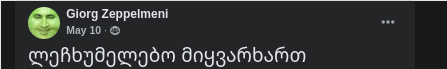 screenshot_20200717_020253.png