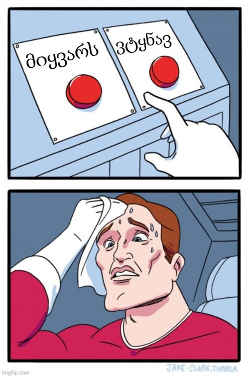 lol.jpg
