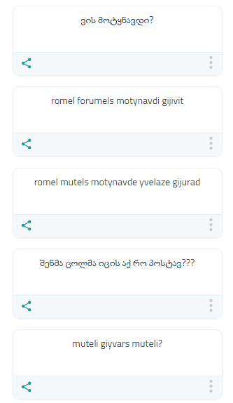 sarahah.png