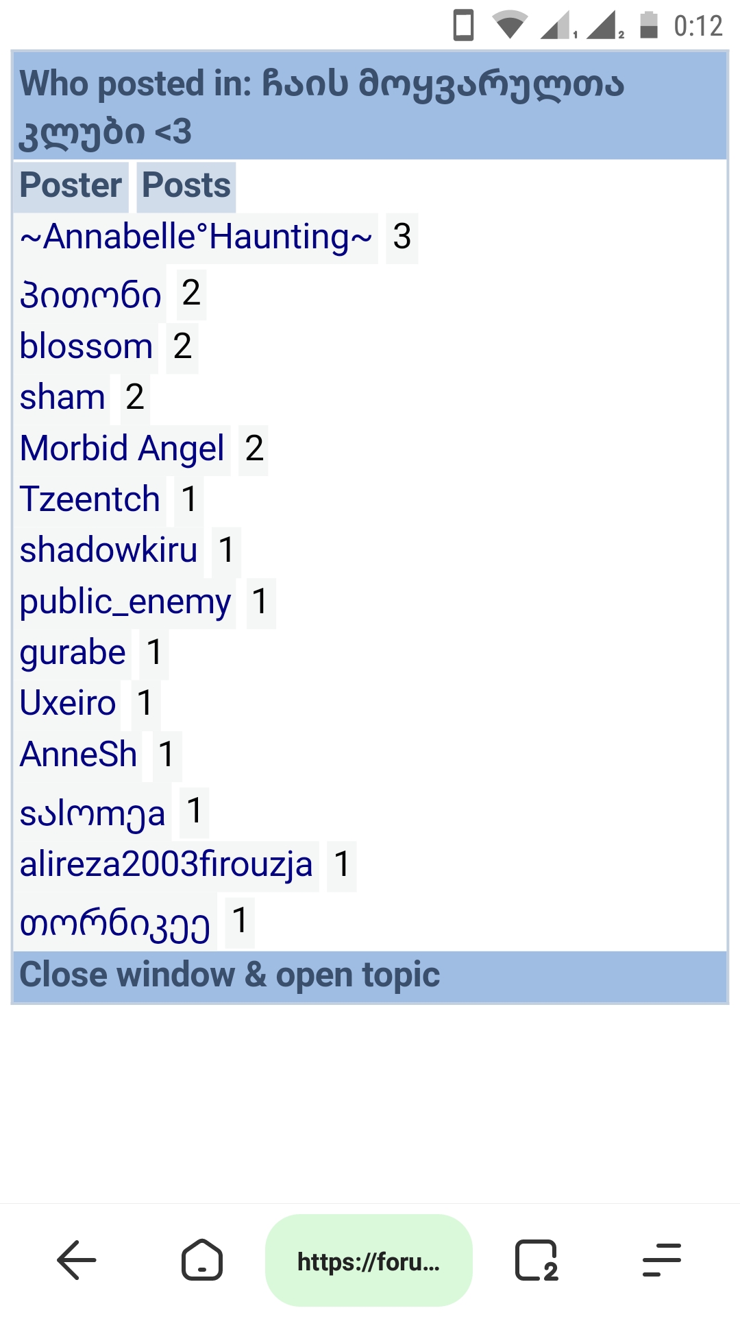 Screenshot_20200916_001212.jpeg