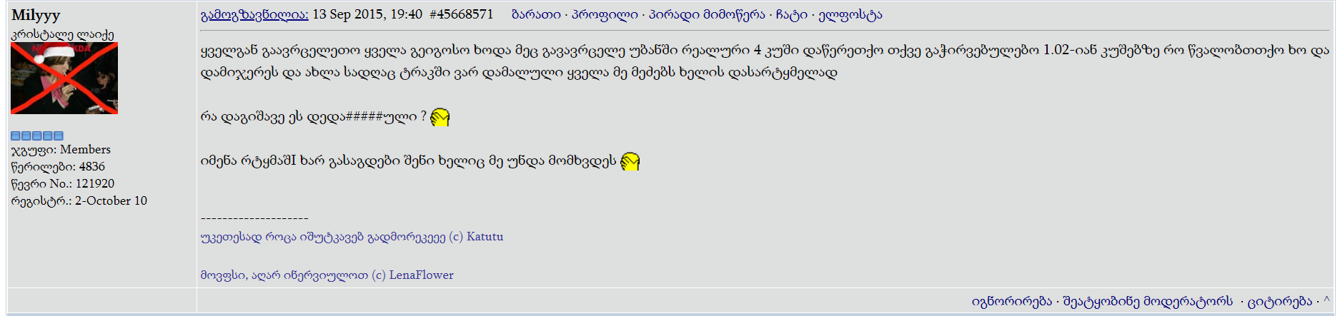 Capture.PNG