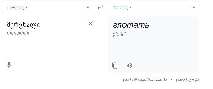 _________________________________.png