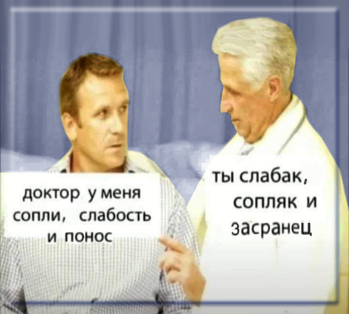 slobak.jpg