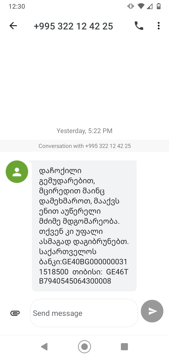 Screenshot_20220209_003042.png
