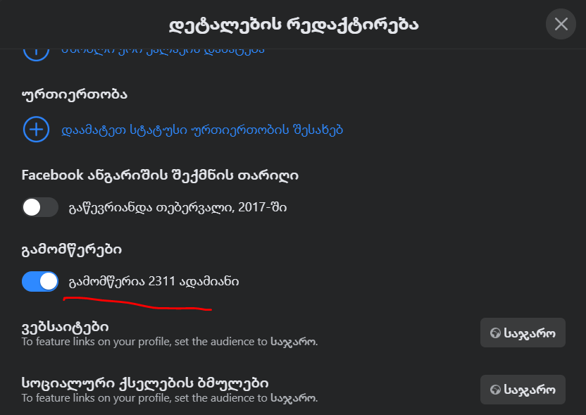 88.PNG