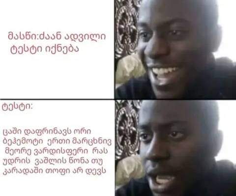 FB_IMG_1656497239098.jpg