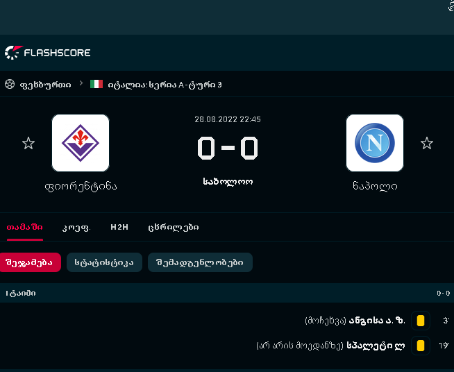 ifiqretnamdvilmamakacze.png