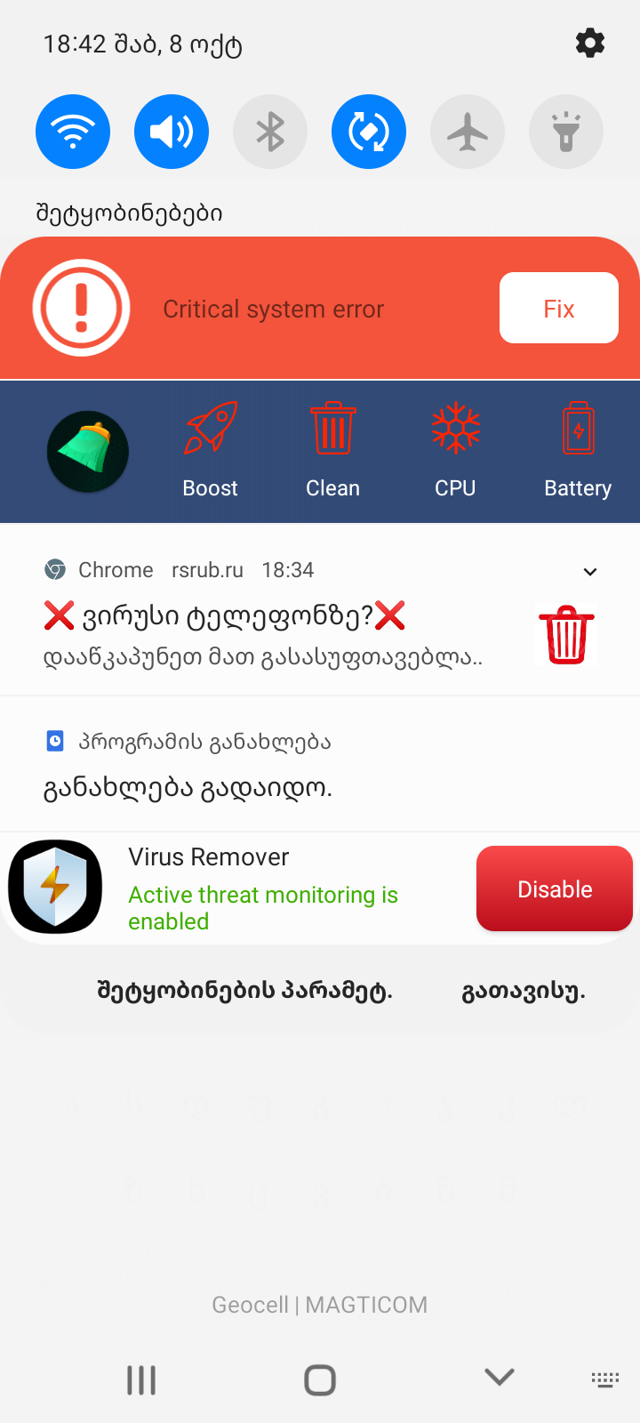 Screenshot_20221008_184247.png