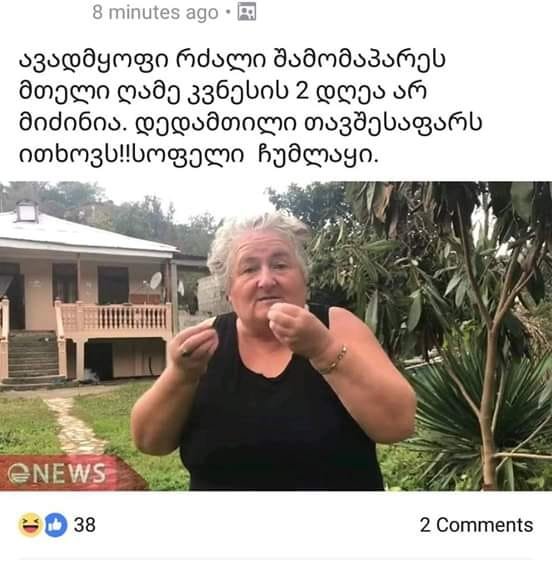 579552.jpg