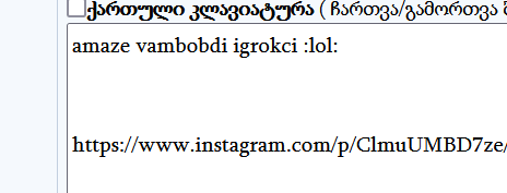 igr.PNG