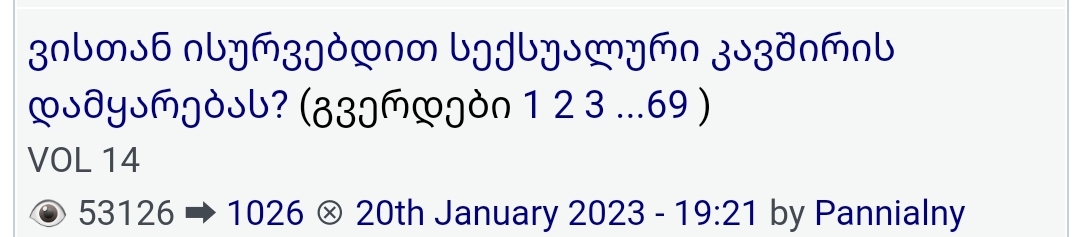 Screenshot_20230120_201449_Chrome.jpg
