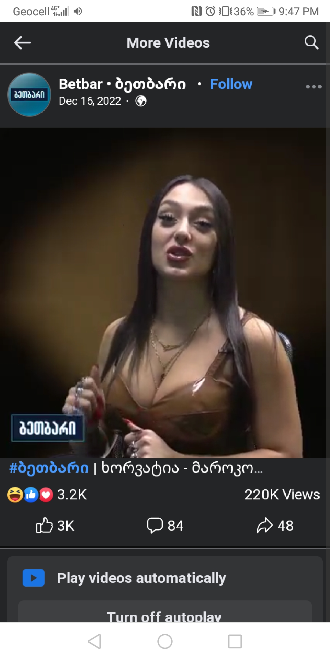 Screenshot_20230120_214748_com.android.chrome.jpg