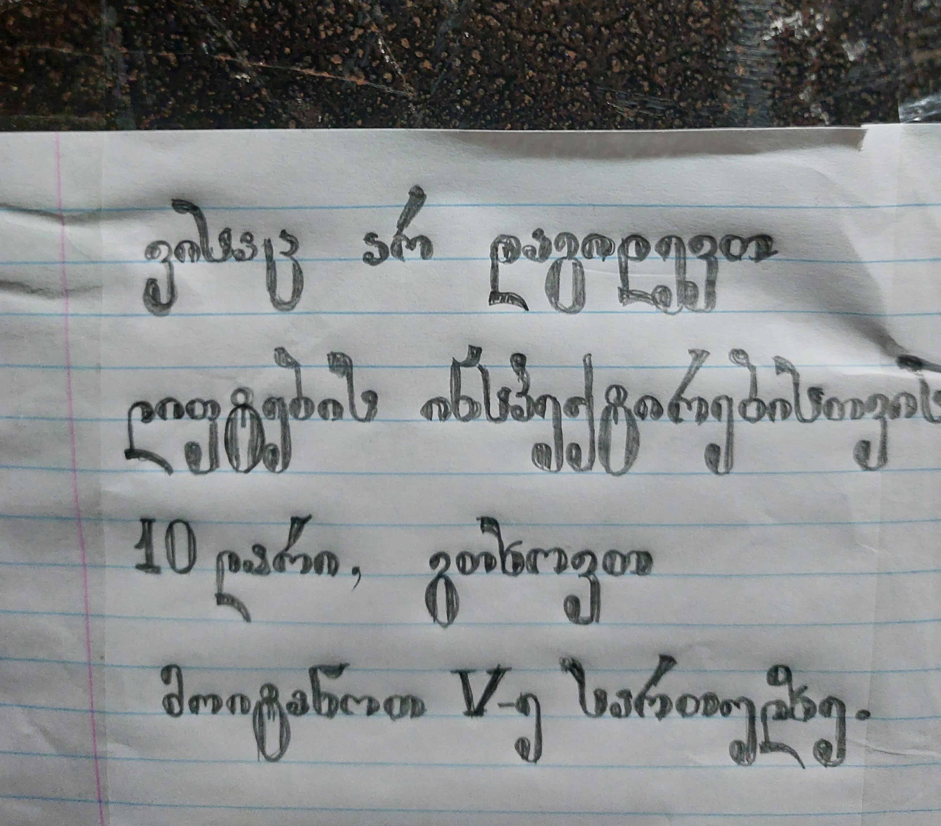 20230210_222358_min.jpg