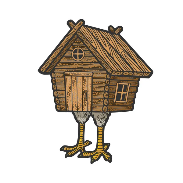 depositphotos_451241574_stock_illustration_fairy_hut_on_chicken_legs.jpg