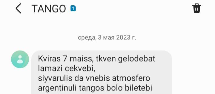 cekva_foto.jpg