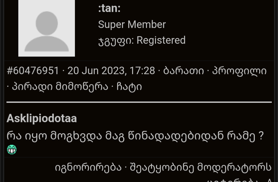 Screenshot_20230620_183532.png
