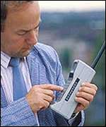 Ghetto_ass_cell_phone.jpg