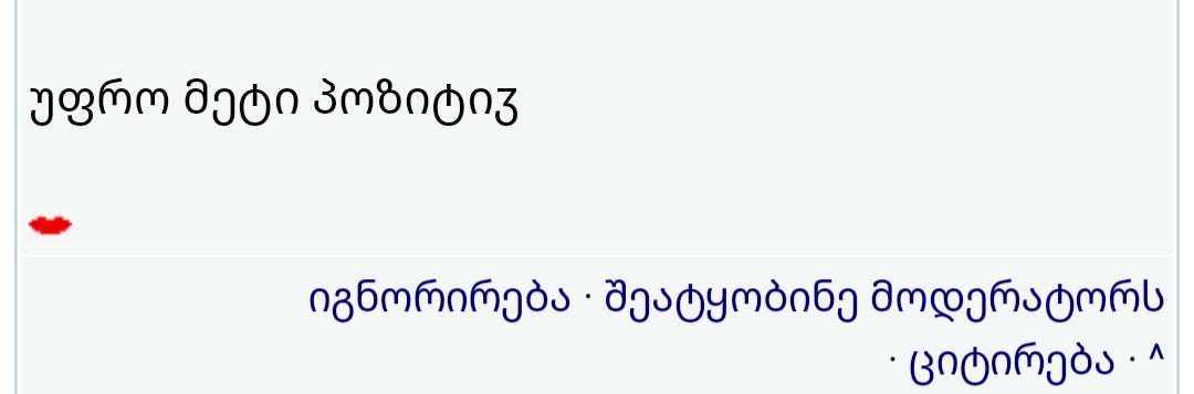 Screenshot_20240319_102628_Chrome.jpg