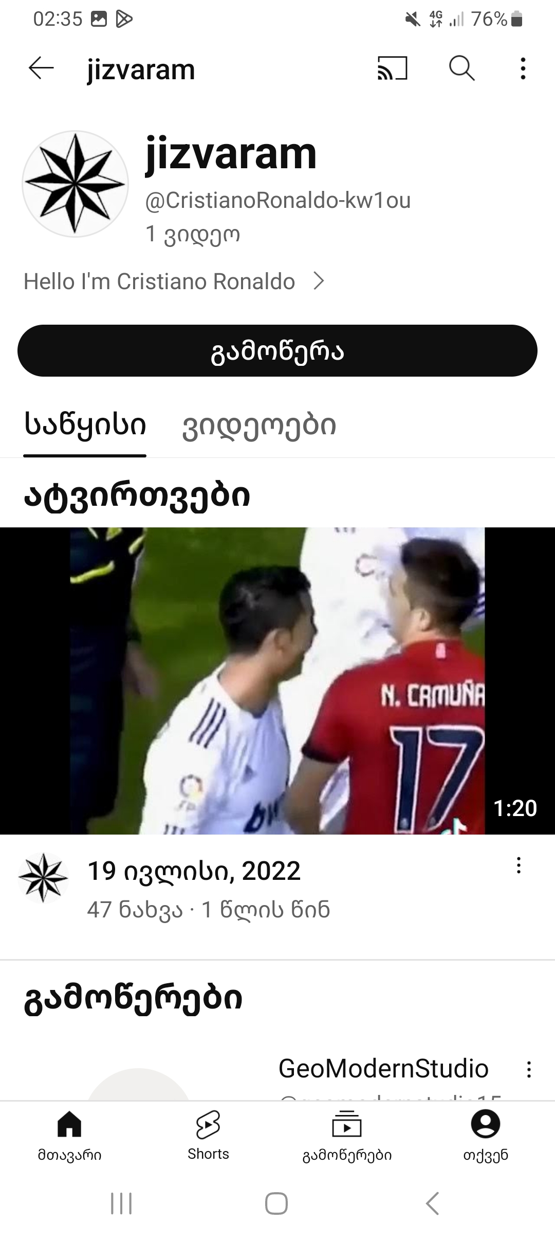 Screenshot_20240409_023542_YouTube.jpg