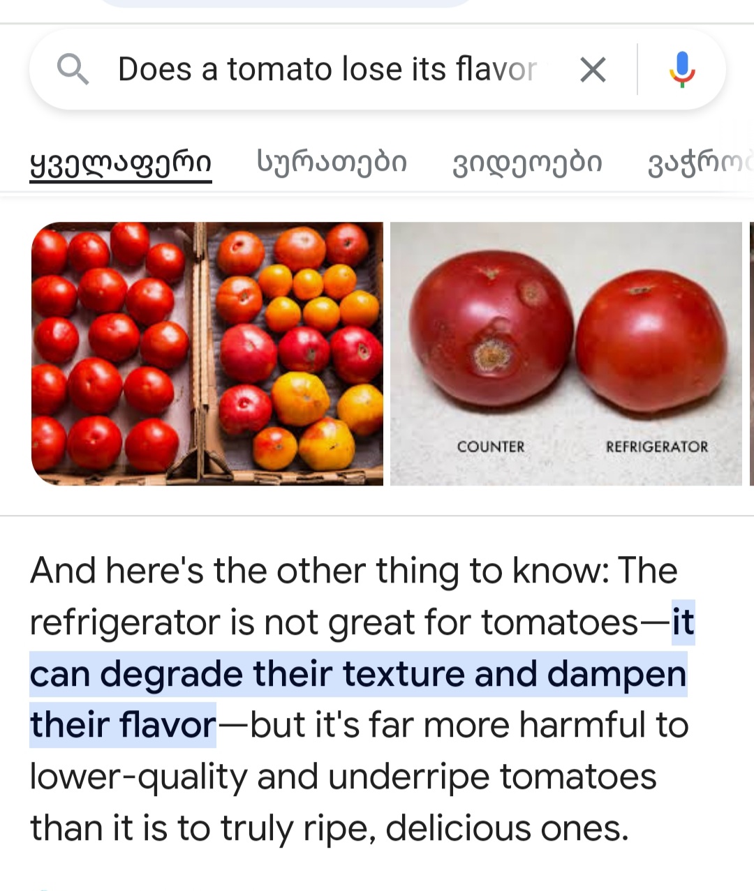 Screenshot_20240725_154546_Chrome.jpg