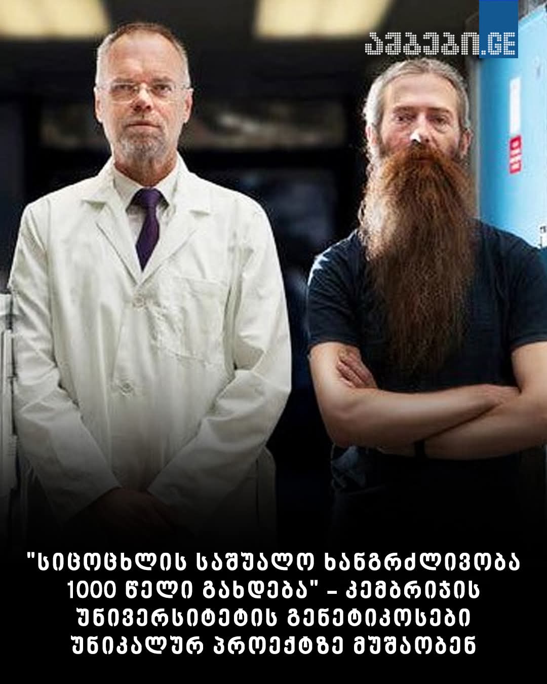FB_IMG_1739020186053.jpg