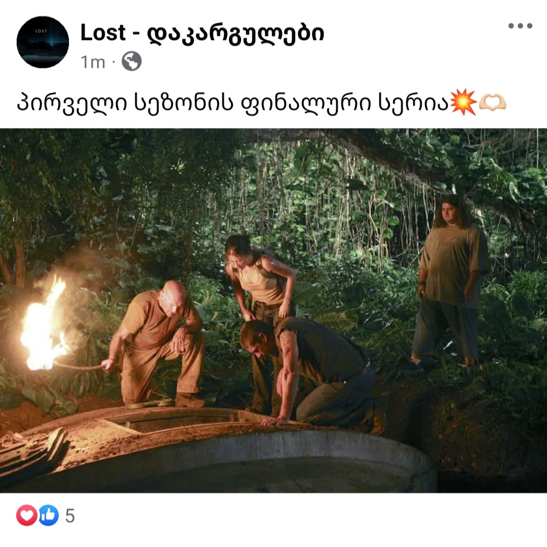 Screenshot_20250218_225432_Facebook.jpg