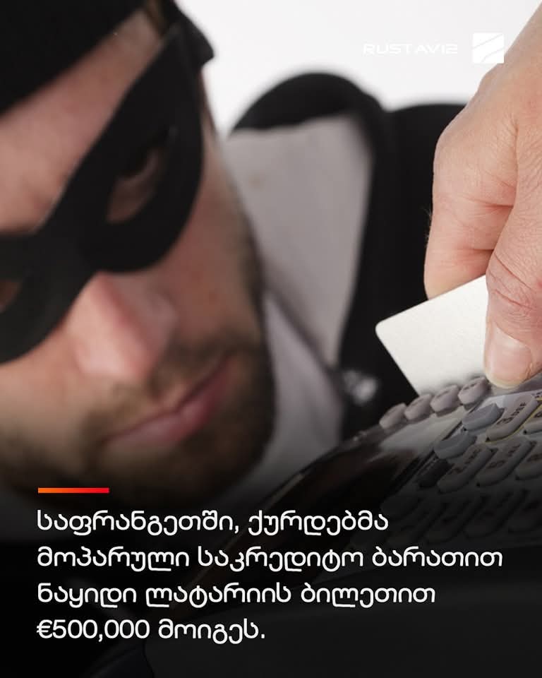 FB_IMG_1740293385101.jpg