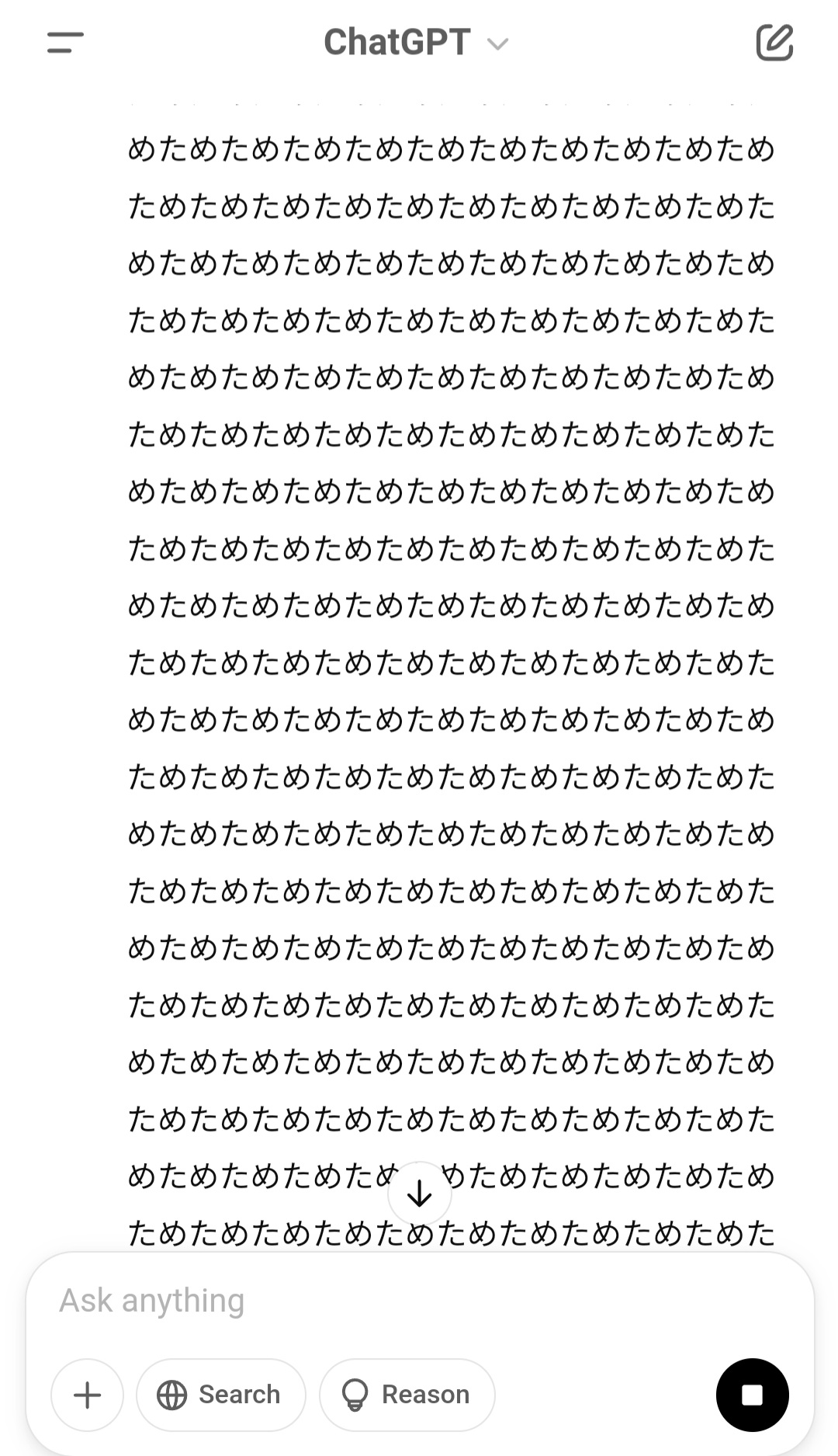 Screenshot_20250301_184537_Chrome.jpg